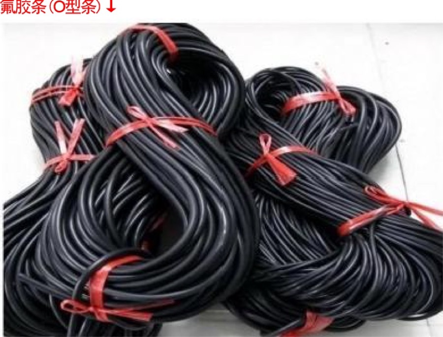 Rubber Products & O-rings - Changtai