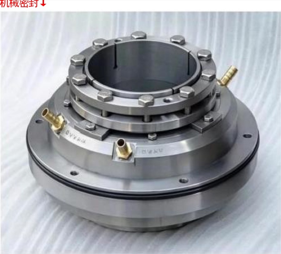 Mechanical Seals - Changtai